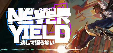 空中骑士从不屈服/Aerial_Knights Never Yield