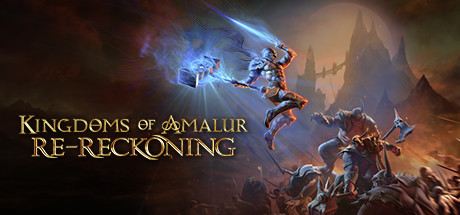 阿玛拉王国：惩罚 重置版/Kingdoms of Amalur: Re-Reckoning（更新20201114-11.17版 ）