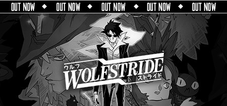 迅狼疾步/Wolfstride