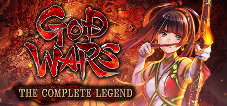 神之战：日本神话大战/GOD WARS The Complete Legend